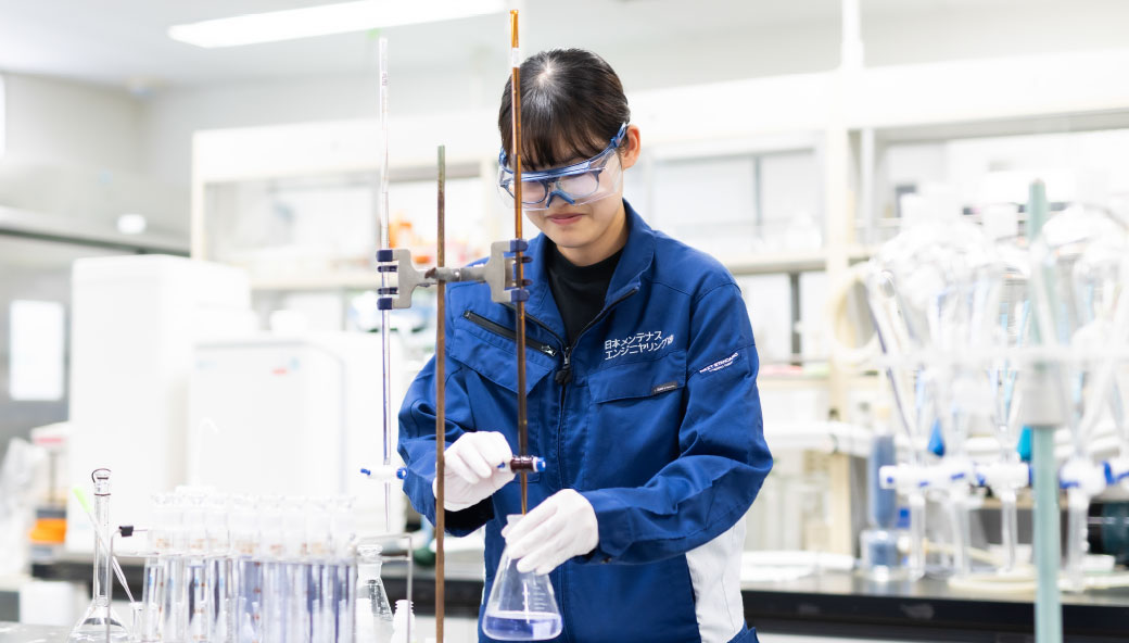 水質分析の仕事